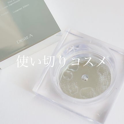 フェイス ブラー フィニッシング パウダー/Dear.A/ルースパウダーを使ったクチコミ(1枚目)