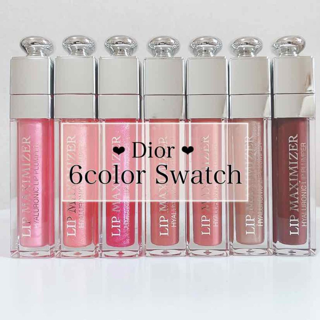 限定色レビュー】【旧】ディオール アディクト リップ