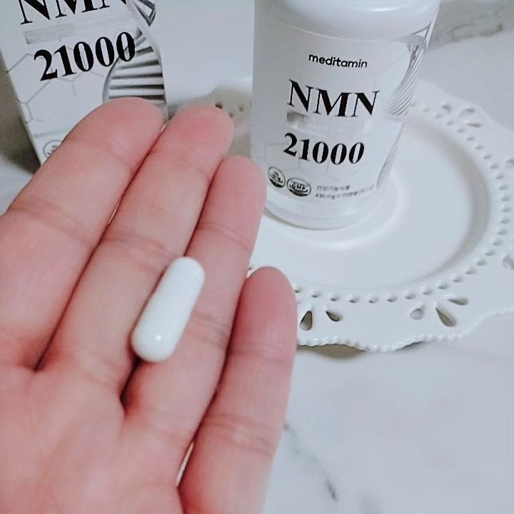 NMN 21000/メディタミン/美容サプリメントを使ったクチコミ(3枚目)