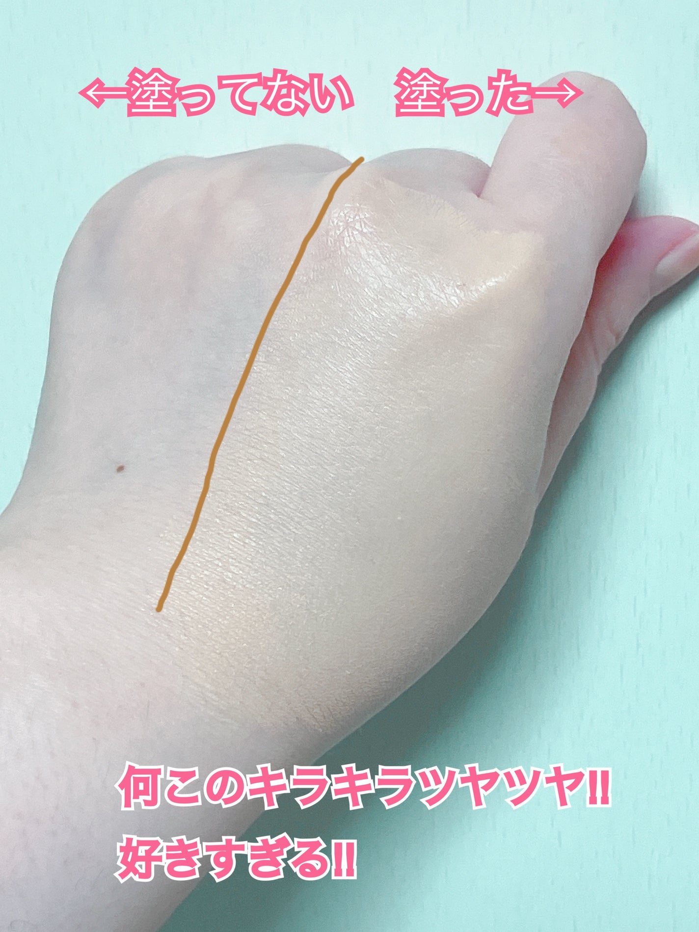 マスクフィットオーラクッション/TIRTIR(ティルティル)/クッションファンデーションを使ったクチコミ(2枚目)