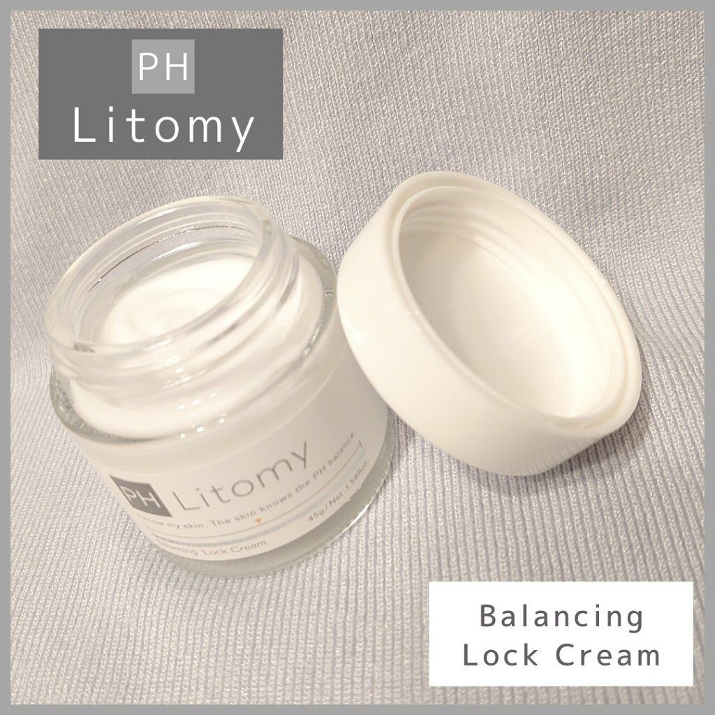 バランシング ロッククリーム/Litomy/フェイスクリームを使ったクチコミ（2枚目）