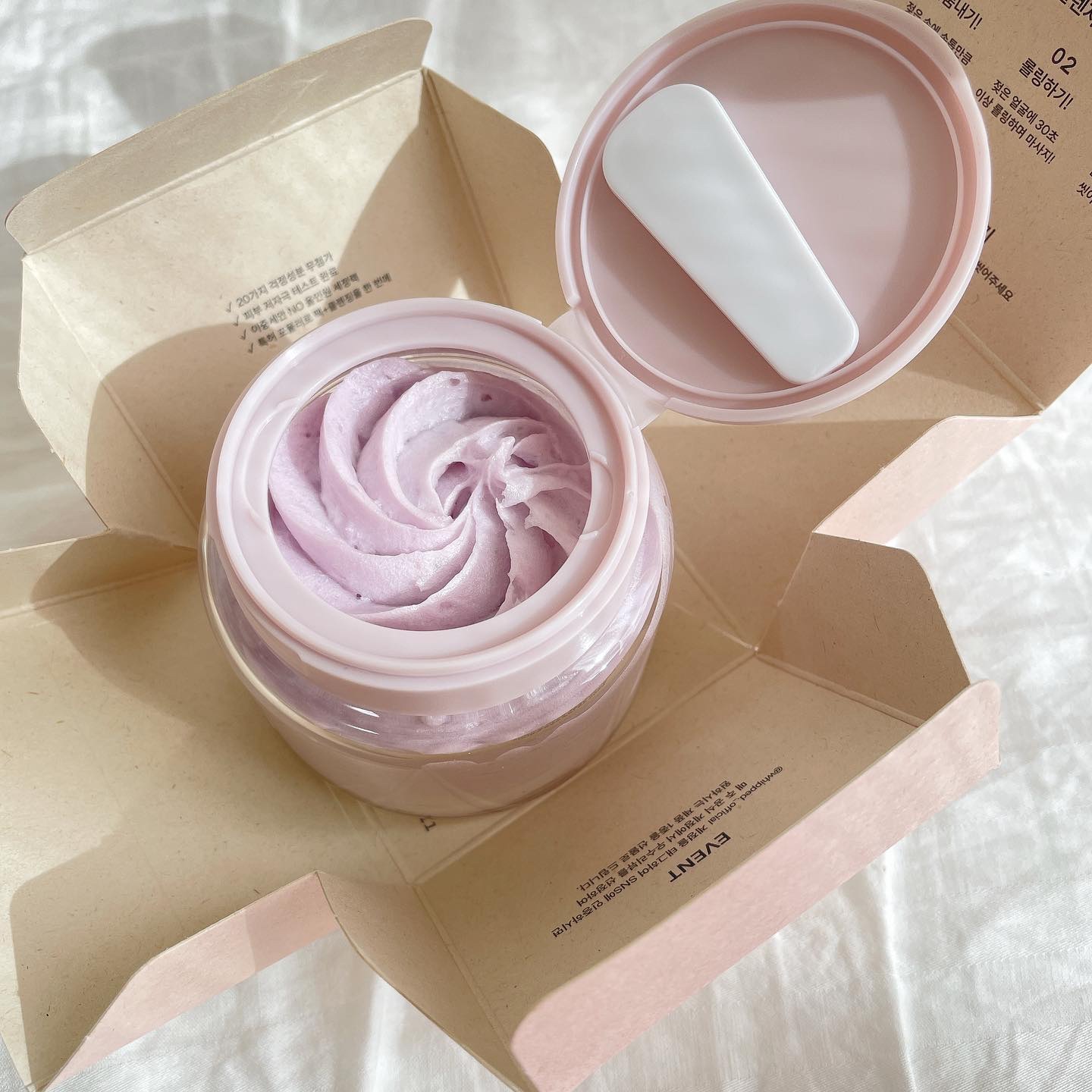 ヴィーガンパッククレンザー/WHIPPED/洗顔フォームを使ったクチコミ（1枚目）