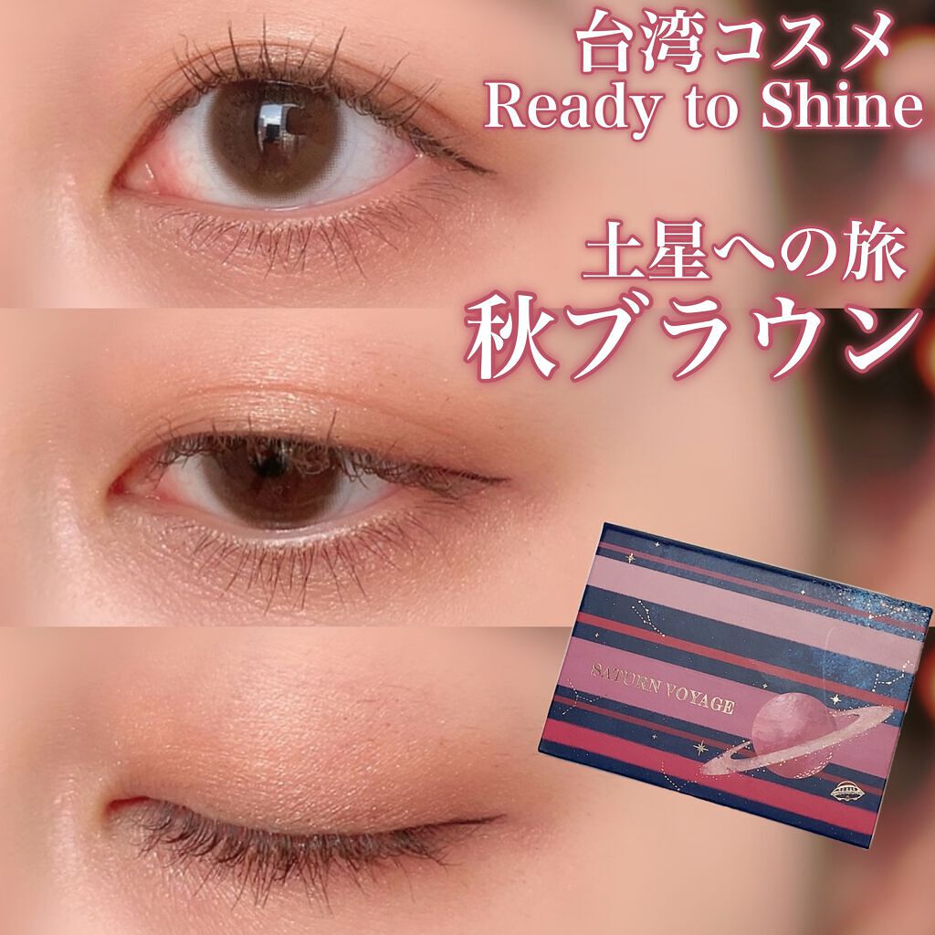 ReVIA 1day/ReVIA/ワンデー(1DAY)カラコンを使ったクチコミ(1枚目)