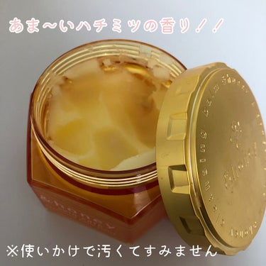 &honey クレンジングバーム モイスト/&honey/クレンジングバームを使ったクチコミ（3枚目）