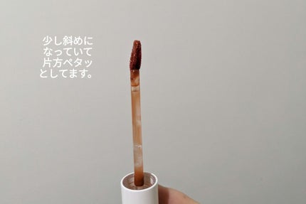 ムードインハンサーウォーターリキッドグロウ/hince/口紅を使ったクチコミ(3枚目)