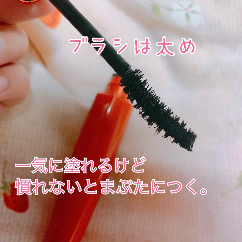 「塗るつけまつげ」上向きタイプ/デジャヴュ/マスカラを使ったクチコミ（3枚目）