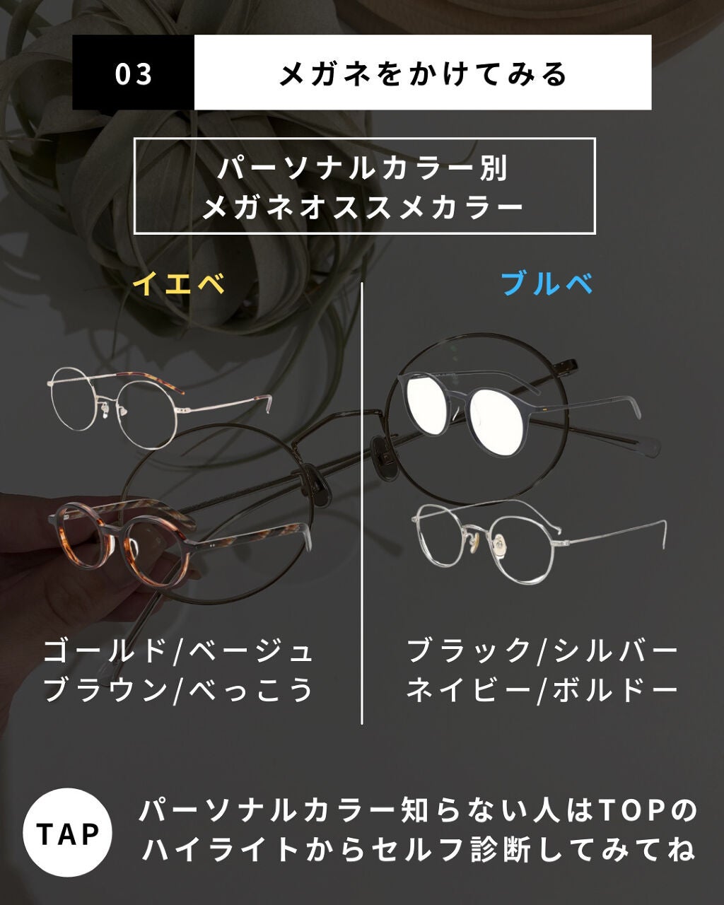 ãããªð¥ããã®ã€ãšã on LIPS ãð@minori_colorðâãã®ä»ã®å¢æãè¡ã¯ããããæçš¿..ãïŒ5æç®ïŒ