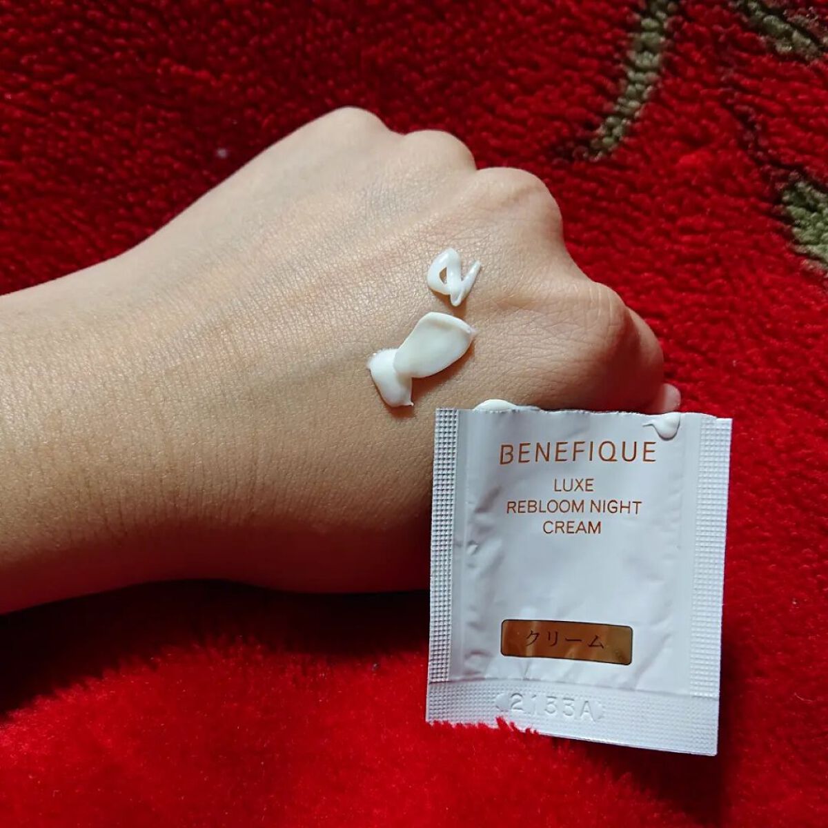 リュクス リブルームナイトクリーム/BENEFIQUE/フェイスクリームを使ったクチコミ（2枚目）