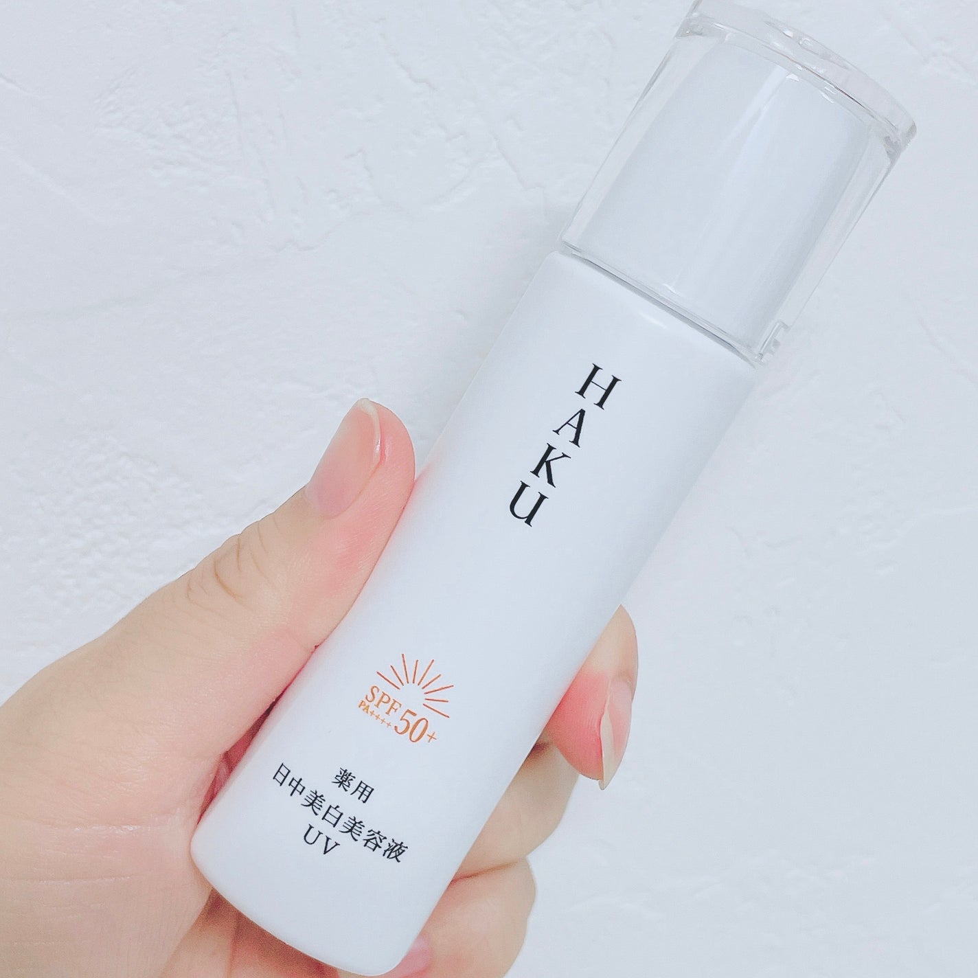 薬用 日中美白美容液UV/HAKU/日焼け止めローションを使ったクチコミ(2枚目)