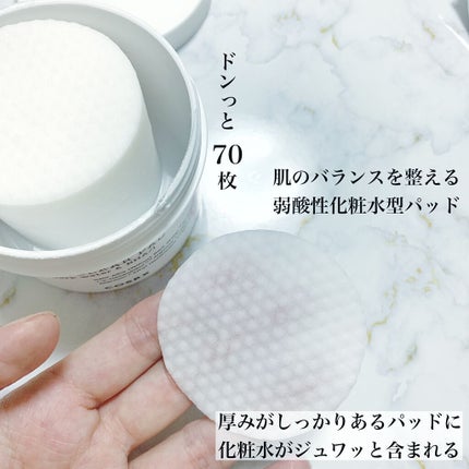 ワンステップオリジナルクリアパッド/COSRX/トナーパッドを使ったクチコミ(3枚目)