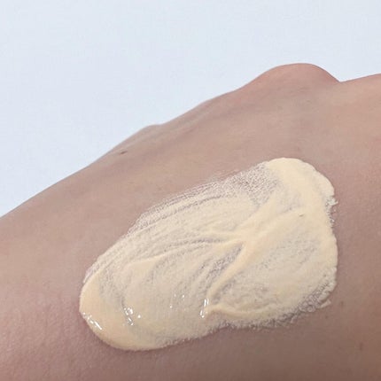 UVプライマー/UUUNI/日焼け止めクリームを使ったクチコミ(4枚目)