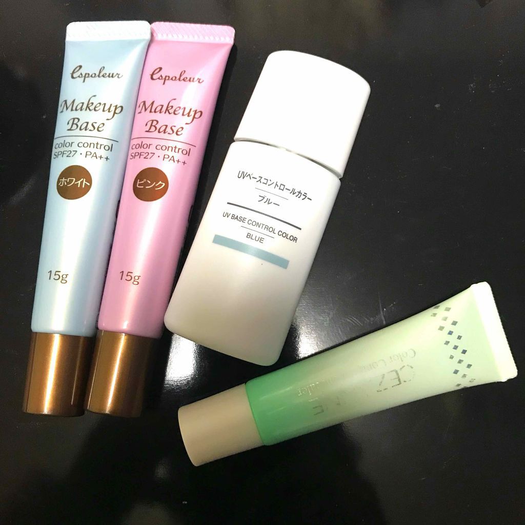 エスポルール メイクアップベース/エスポルール/化粧下地を使ったクチコミ（1枚目）