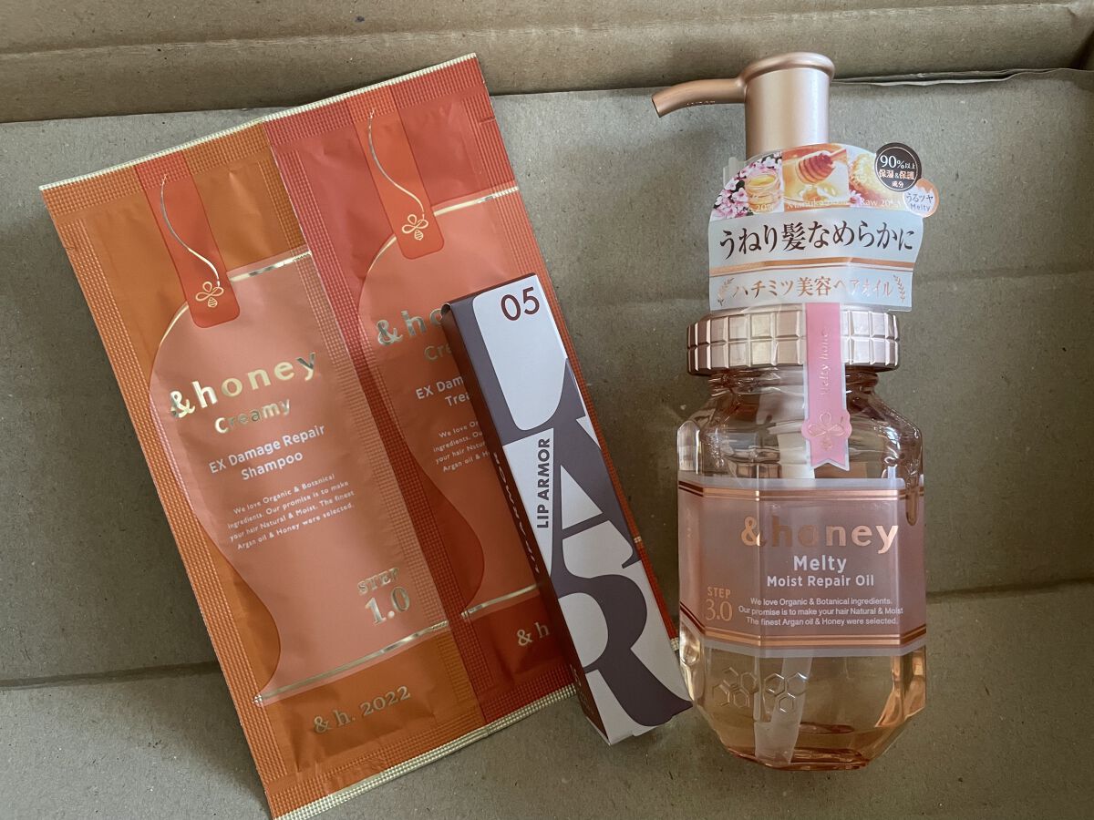 &honey メルティ モイストリペア ヘアオイル 3.0/&honey/ヘアオイルを使ったクチコミ（1枚目）