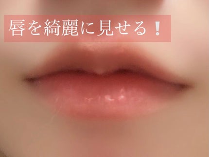 パールグロウハイライト/CEZANNE/パウダーハイライトを使ったクチコミ(1枚目)