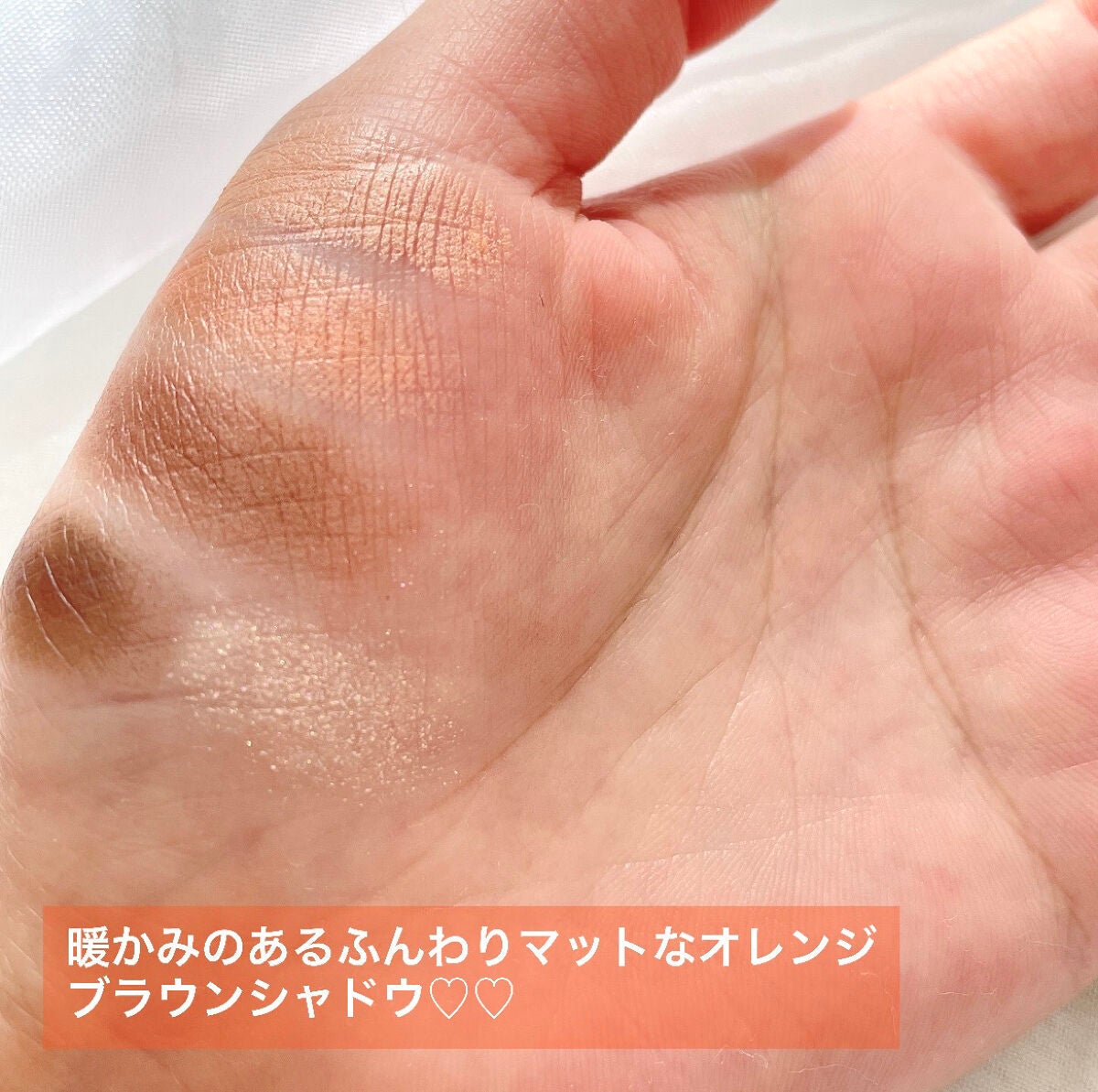 ショコラスウィート アイズ ソフトマット/リンメル ロンドン/アイシャドウパレットを使ったクチコミ(2枚目)