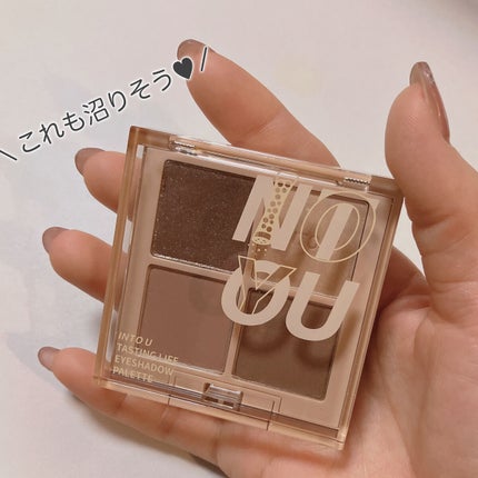 超モテコンウルトラワンデー/モテコン/ワンデー(1DAY)カラコンを使ったクチコミ(6枚目)