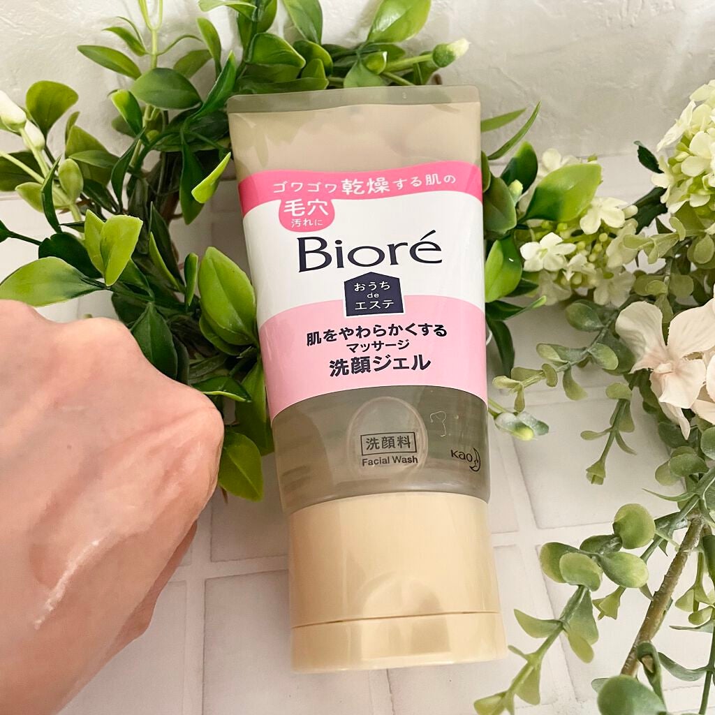 おうちdeエステ 肌をやわらかくする マッサージ洗顔ジェル /ビオレ/その他洗顔料を使ったクチコミ(3枚目)