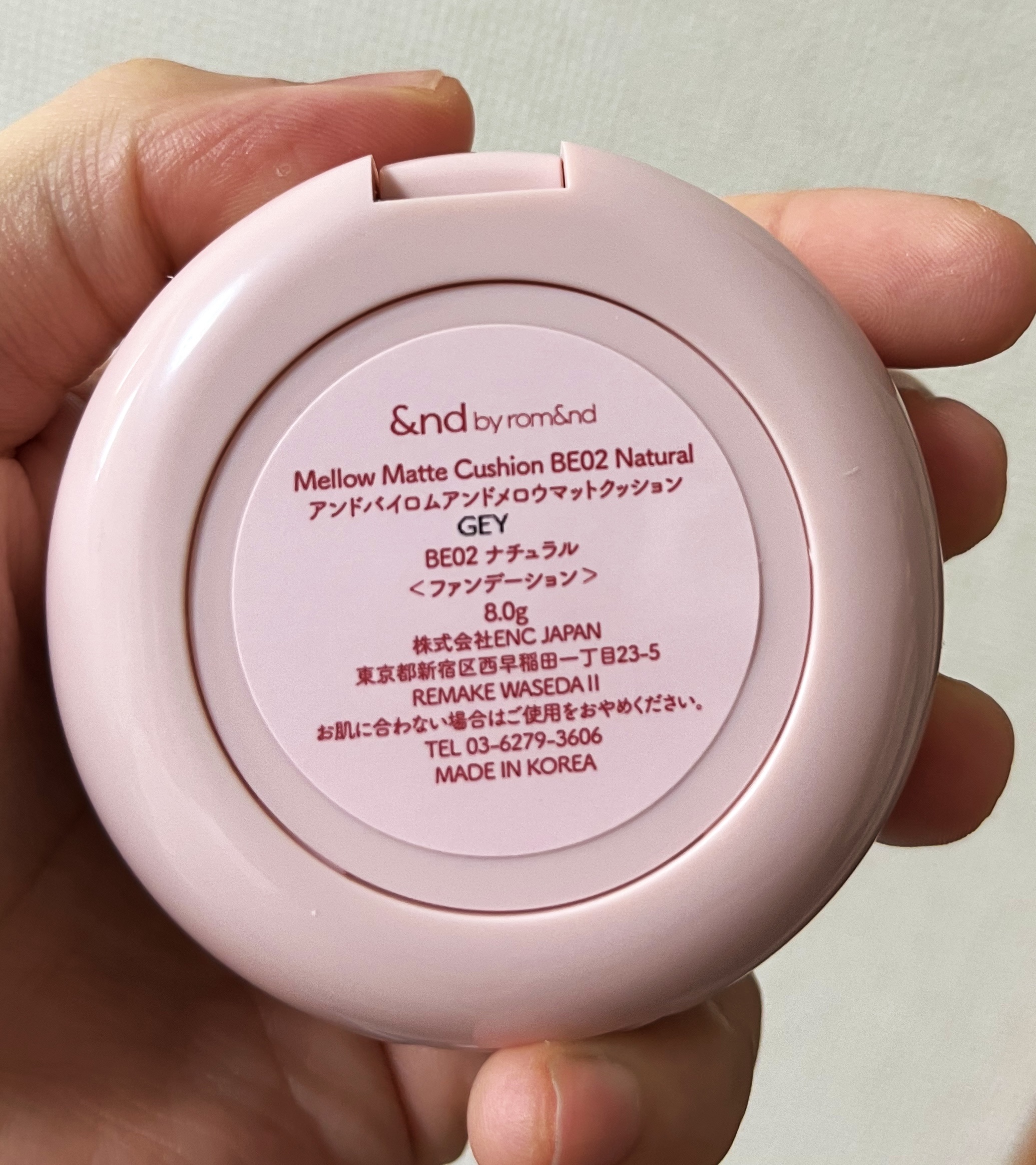 アンドバイロムアンド　メロウマットクッション BE02 ナチュラル/&nd by rom&nd/クッションファンデーションを使ったクチコミ（3枚目）