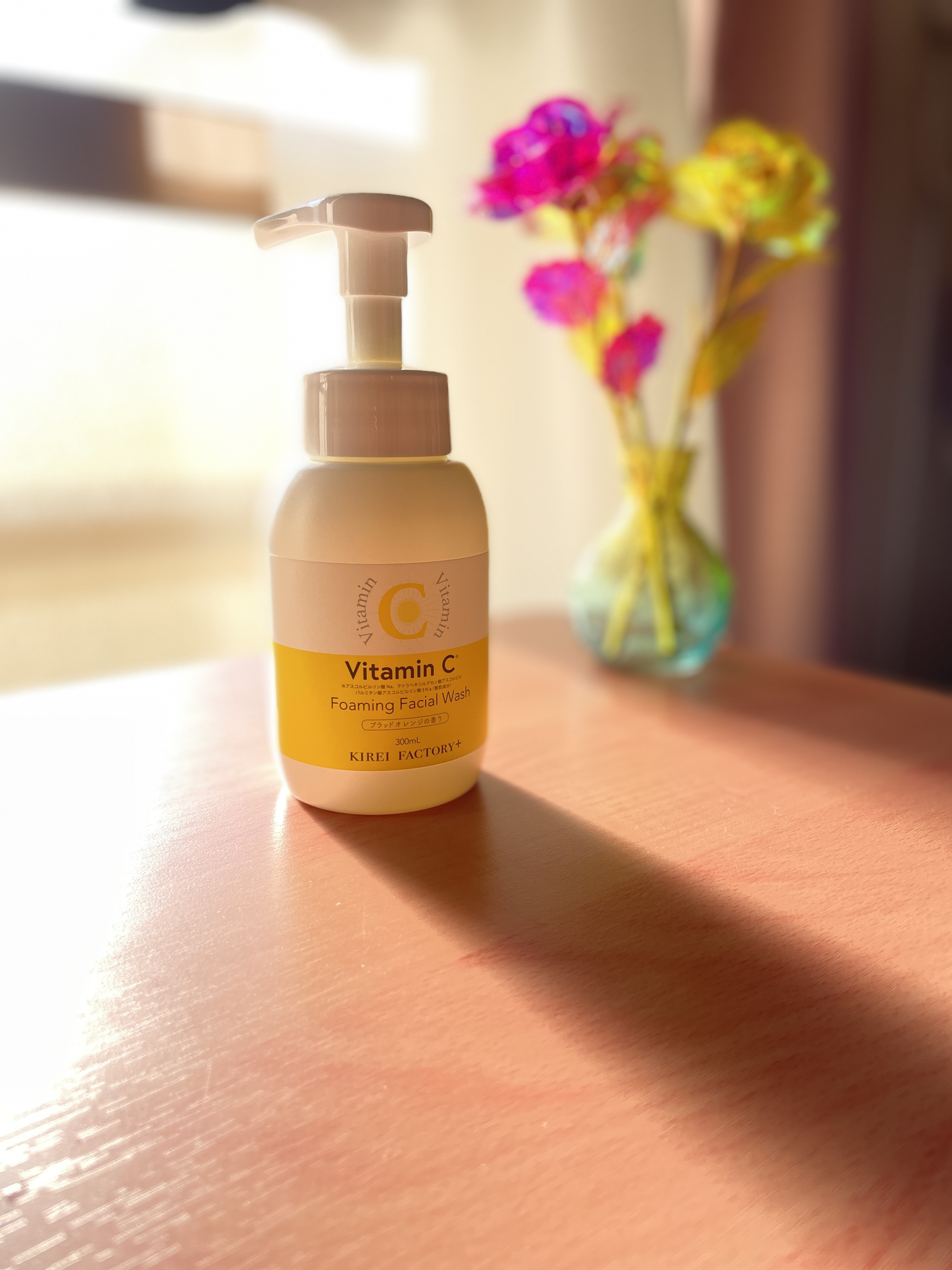 キレイファクトリープラス 朝ビタ泡洗顔/KIREI FACTORY＋/泡洗顔を使ったクチコミ（1枚目）