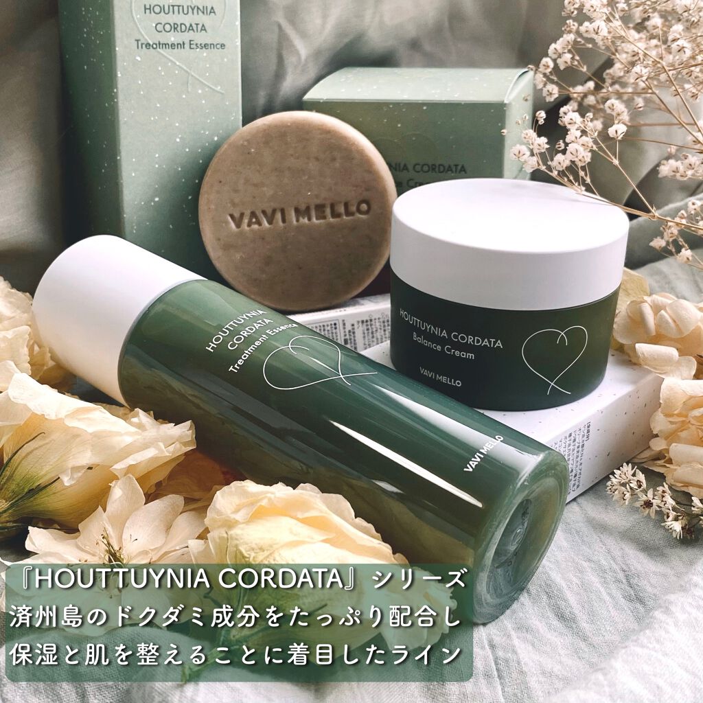 HCクレンジングバー/VAVI MELLO/洗顔石鹸を使ったクチコミ(2枚目)