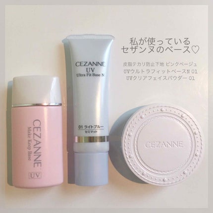 UVクリアフェイスパウダー/CEZANNE/プレストパウダーを使ったクチコミ(1枚目)