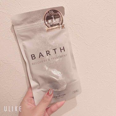 薬用BARTH中性重炭酸入浴剤/BARTH/入浴剤を使ったクチコミ（1枚目）