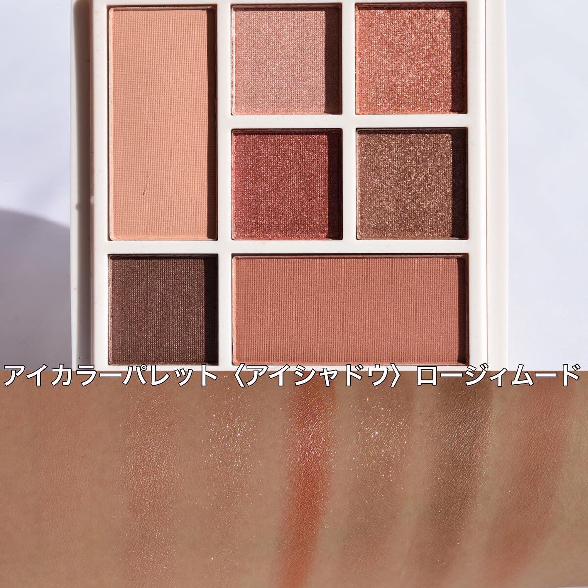 ラブ・ライナー オールラッシュマスク/ラブ・ライナー/マスカラを使ったクチコミ（2枚目）