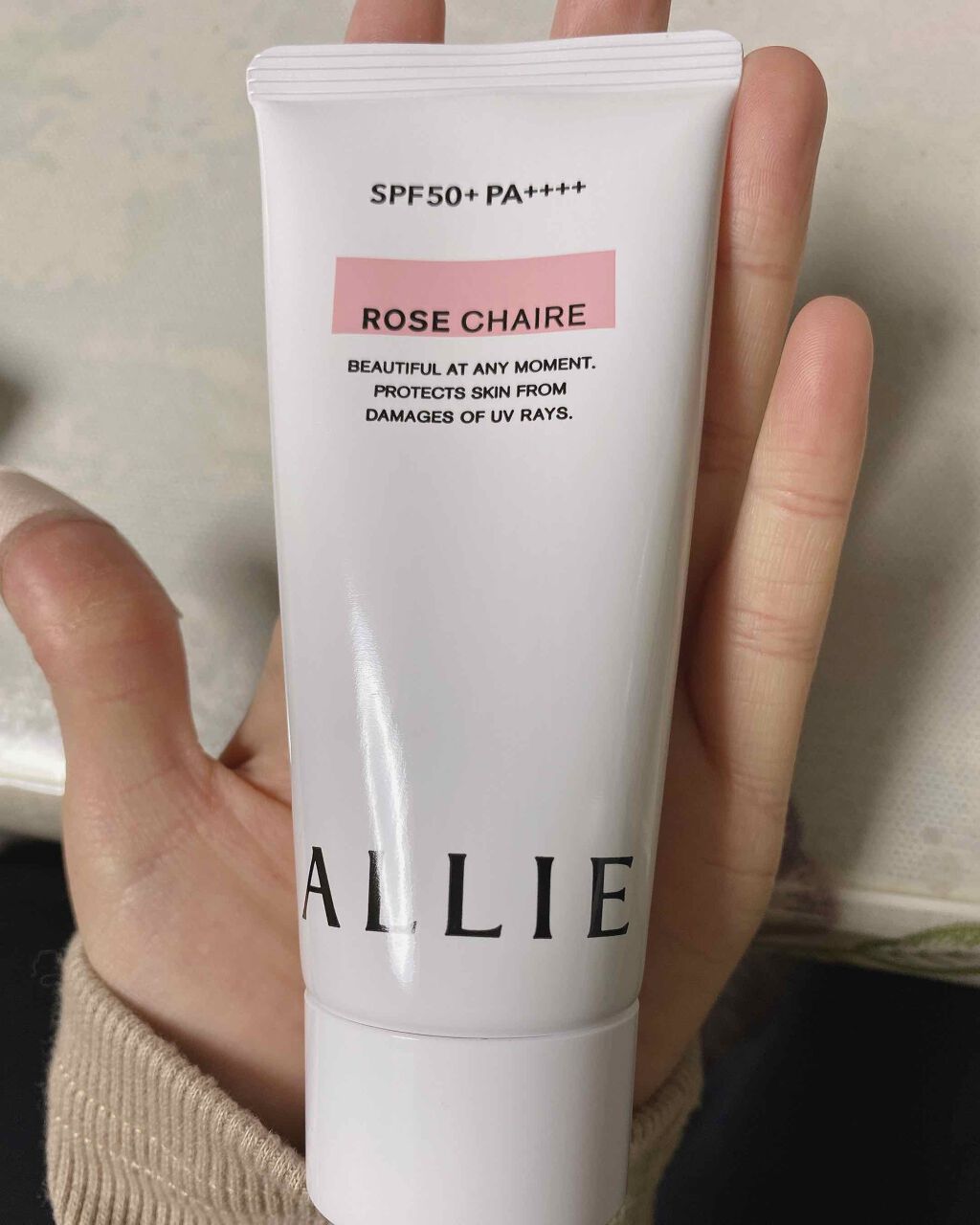 ニュアンスチェンジUV ジェル WT/アリィー/日焼け止めジェルを使ったクチコミ（2枚目）