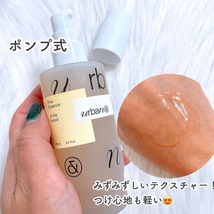 Vitamine ceason Fresh Ampoule /urbanand/美容液を使ったクチコミ(4枚目)