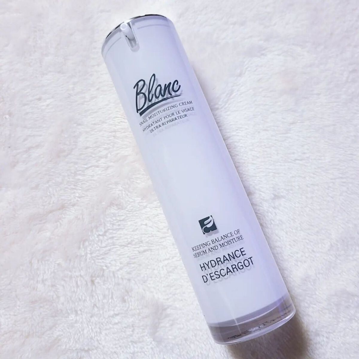 マジックカタツムリクリーム/ブラン/フェイスクリームを使ったクチコミ（3枚目）