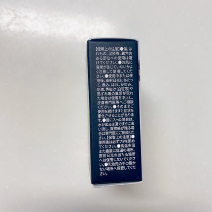 キル カバー ザ ニュー ファンウェア クッション/CLIO/クッションファンデーションを使ったクチコミ(5枚目)