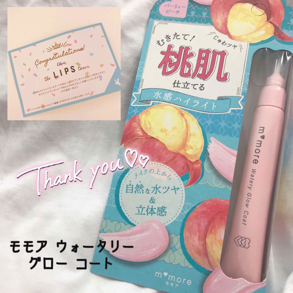 モモア ウォータリー グロー コート/ナリスアップ/ジェル・クリームチークを使ったクチコミ(1枚目)