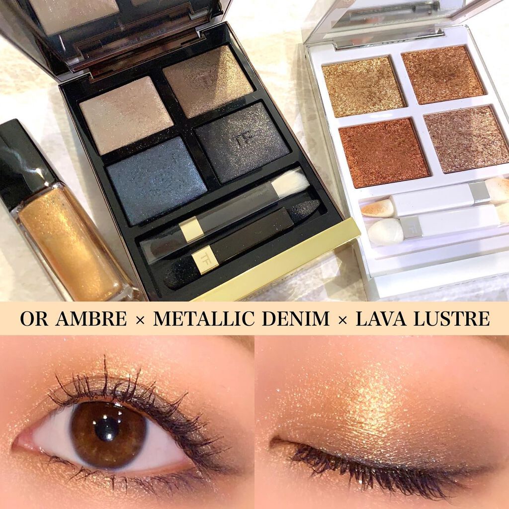 アイ カラー クォード/TOM FORD BEAUTY/アイシャドウパレットを使ったクチコミ(1枚目)