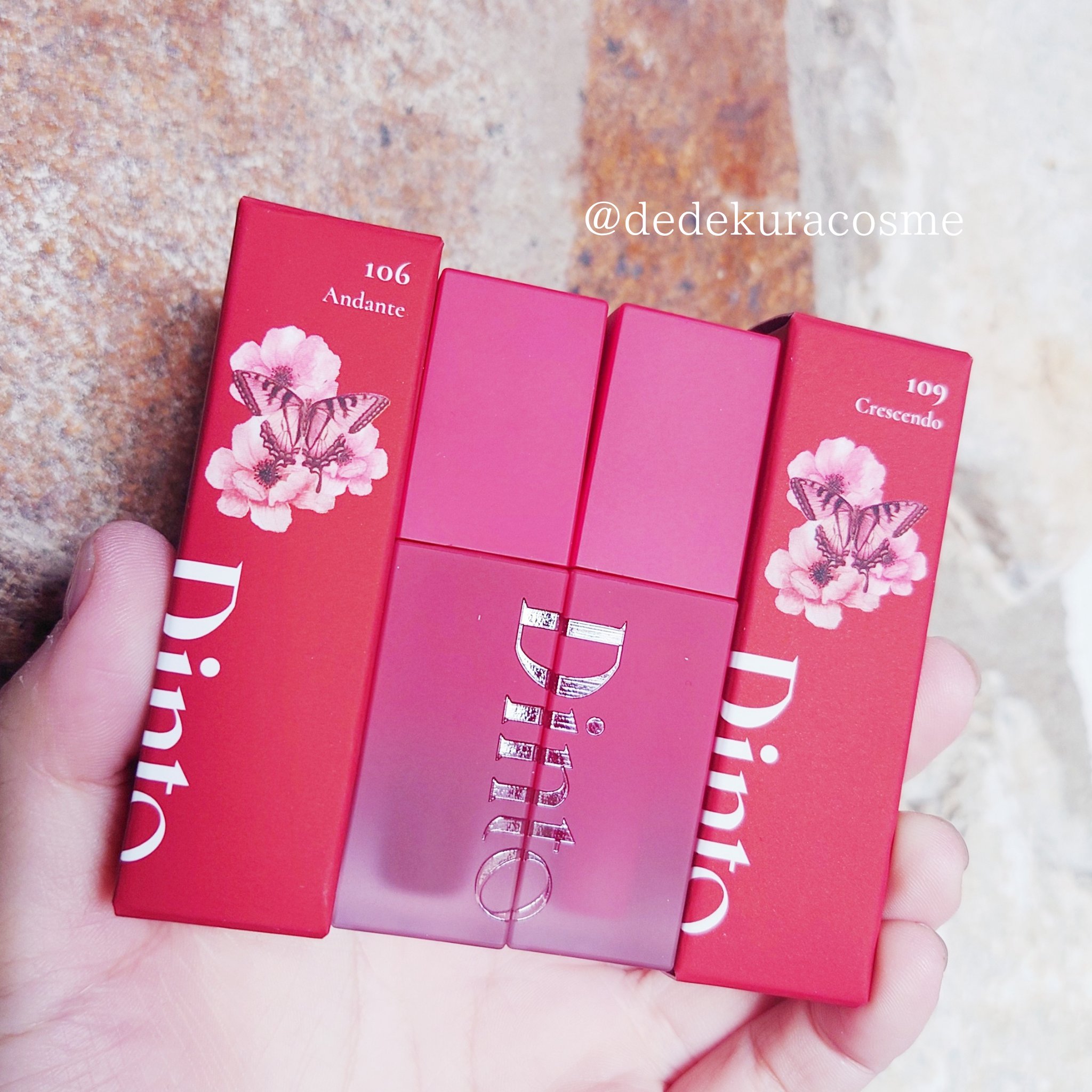 マダムバタフライコレクション ブラーニングリップベール/Dinto/口紅を使ったクチコミ（1枚目）