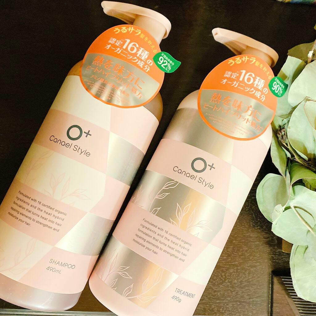 モイストリペア シャンプー/トリートメント /Canael Style /市販シャンプーを使ったクチコミ(1枚目)