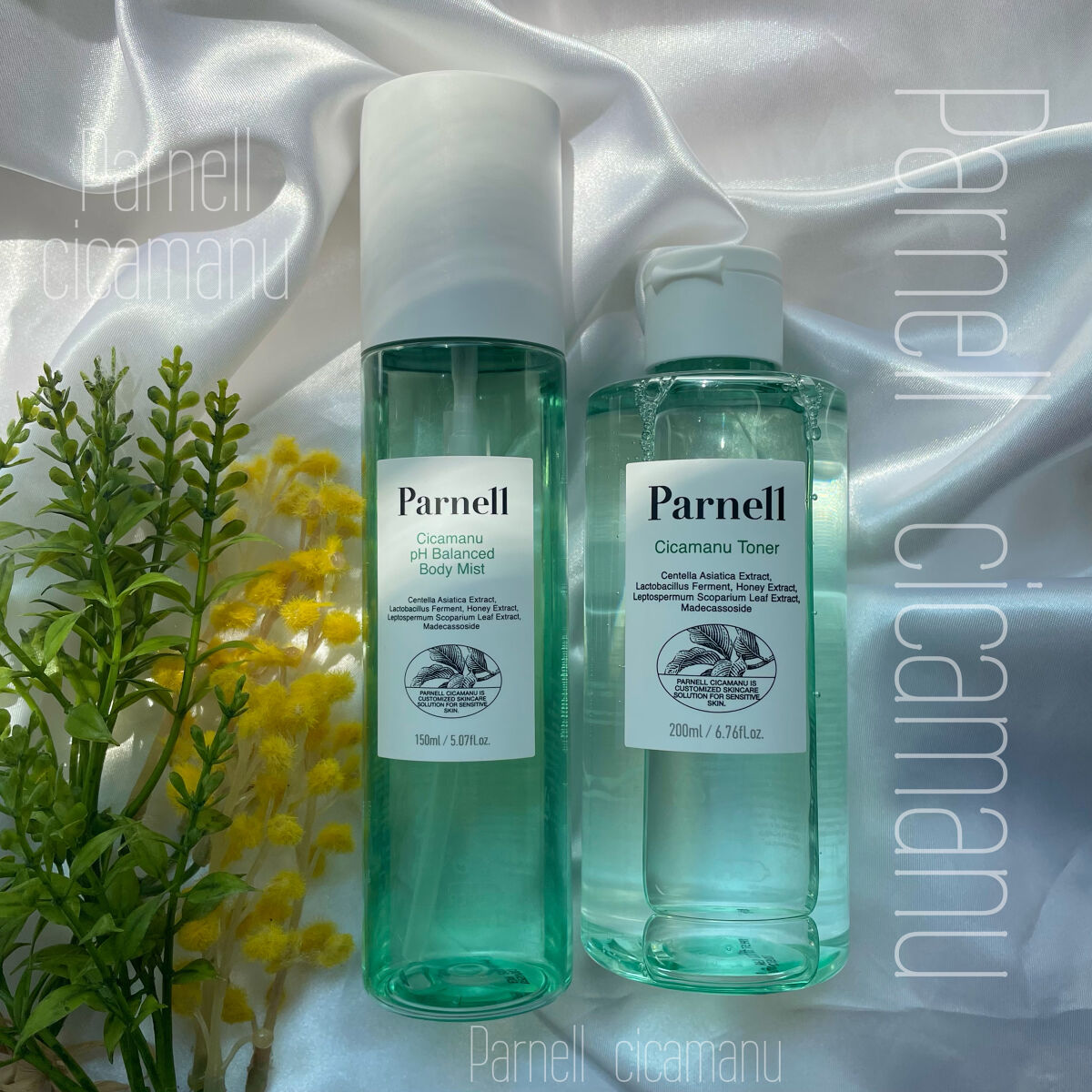 シカマヌ　ボディミスト/parnell/ボディローションを使ったクチコミ（1枚目）