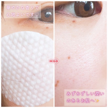 âªðâ¬âªð⬠ðð²ðž on LIPS ãïŒŒå¯æããã£ãºããŒã³ã©ããã¶ã€ã³ðªœïŒðð ãœãªã¥ãŒã·ã§ã³ãããŒã..ãïŒ5æç®ïŒ