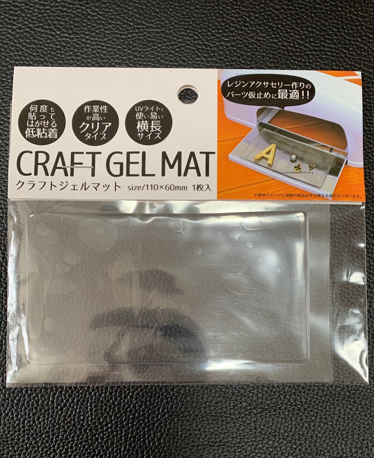 クレヨン フェアリーダストパウダー/キャンドゥ/ネイル用品を使ったクチコミ(10枚目)