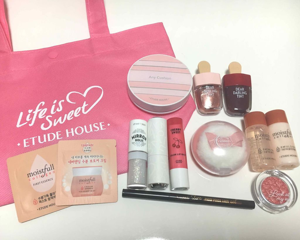 ラッキーバッグ ライフ・イズ・スィート (福袋 2019)/ETUDE/メイクアップキットを使ったクチコミ(2枚目)