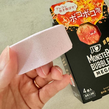 バブ モンスターバブルMEGA級 ボコボコ泡 スパイシーエナジーの香り/バブ/炭酸系入浴剤を使ったクチコミ(3枚目)