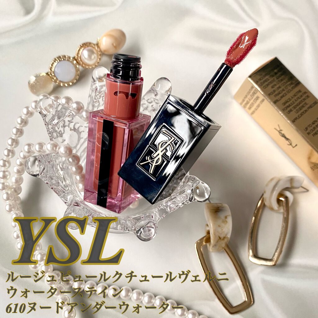 ルージュ ピュールクチュール ヴェルニ ウォーターステイン/YVES SAINT LAURENT BEAUTE/口紅を使ったクチコミ(1枚目)