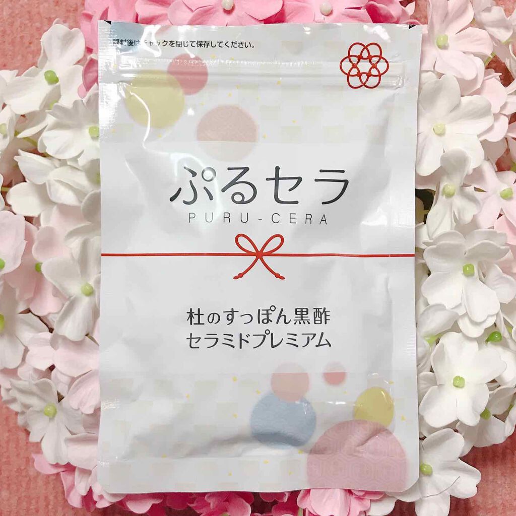 ぷるセラ/健康の杜/美容サプリメントを使ったクチコミ(1枚目)