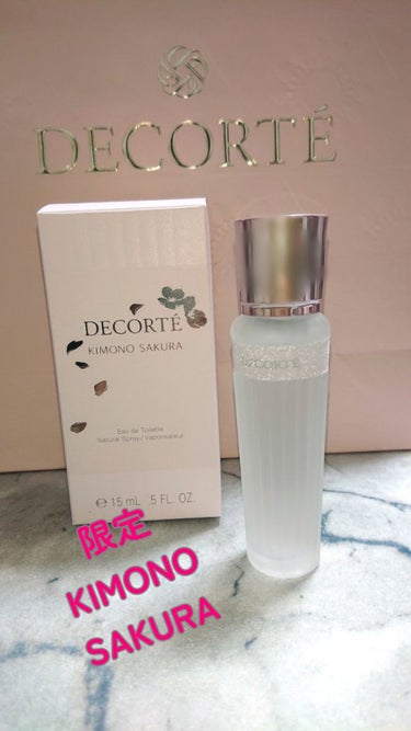 キモノ サクラ オードトワレ 15ml/DECORTÉ/香水(レディース)を使ったクチコミ（1枚目）