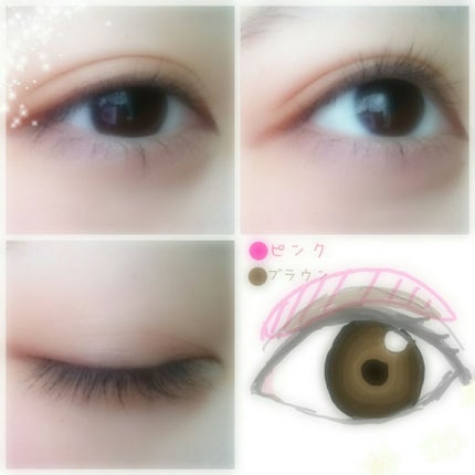 アイ カラー(チップ付)/ちふれ/アイシャドウパレットを使ったクチコミ(4枚目)