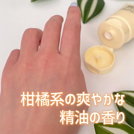 自然の恵み99%かつ薬用のハンドクリーム/からだWelcia・くらしWelcia/ハンドクリームを使ったクチコミ(5枚目)