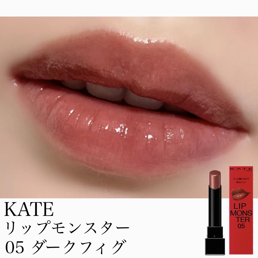 ケイト リップモンスター/KATE/口紅を使ったクチコミ（1枚目）