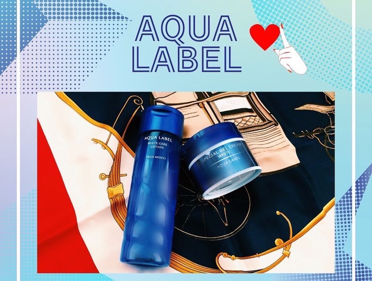 ブライトニングケア ローション RM（医薬部外品）/アクアレーベル/化粧水を使ったクチコミ（1枚目）