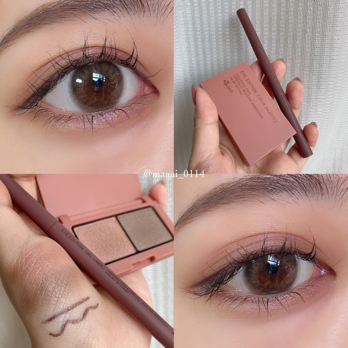 エテュセ アイエディション(カラーパレット)/ettusais/アイシャドウパレットを使ったクチコミ(9枚目)