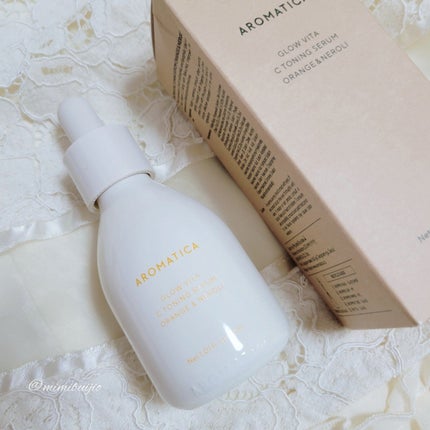 グロービタグットナイトクリーム/AROMATICA/フェイスクリームを使ったクチコミ(6枚目)