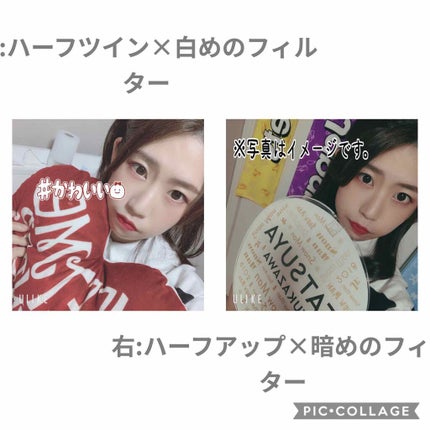 ラッシュエキスパンダー ロングロングロング/MAJOLICA MAJORCA/マスカラを使ったクチコミ(4枚目)